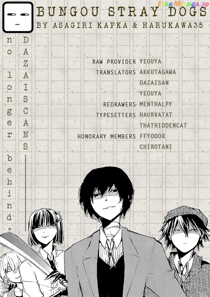 Bungou Stray Dogs Chapter 73 image 01_optimized